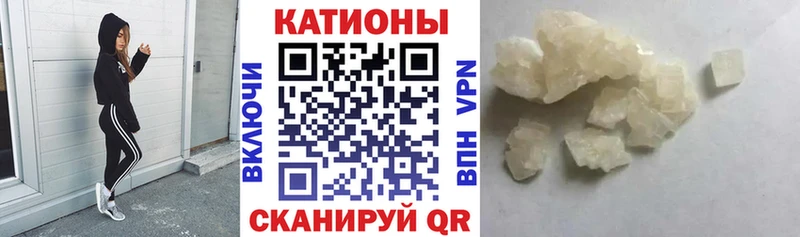 Наркота Белинский МАРИХУАНА  Мефедрон  COCAIN  Alpha PVP  ГАШ 