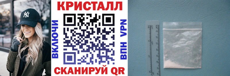 Amphetamine 97%  Белинский 