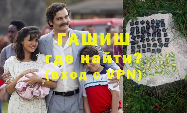 jwh Аркадак