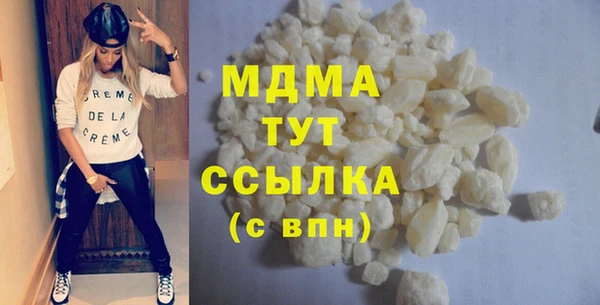 jwh Аркадак