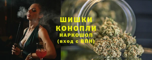 соль курить ск Армянск