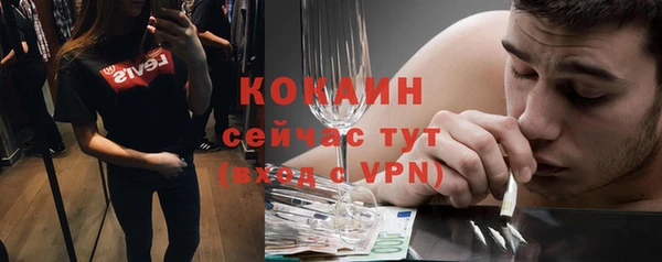 jwh Аркадак