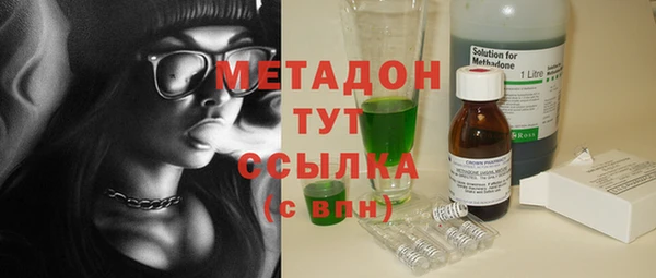 jwh Аркадак