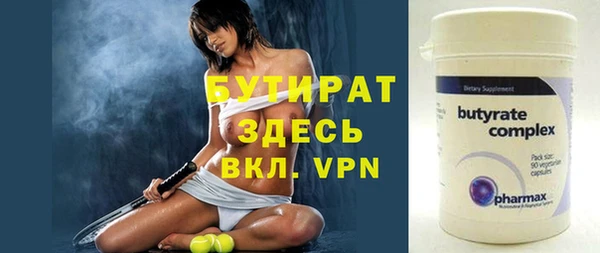 jwh Аркадак