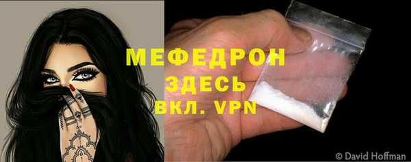 jwh Аркадак