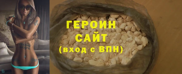 jwh Аркадак