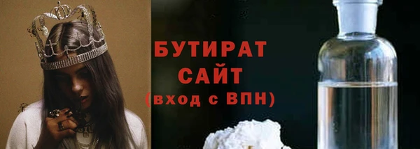 jwh Аркадак