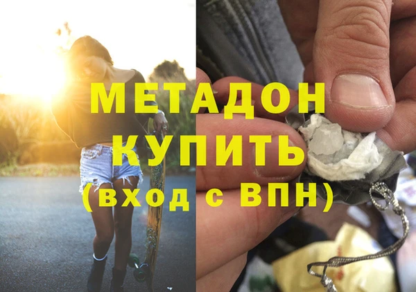 jwh Аркадак