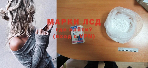 мяу мяу мука Арсеньев