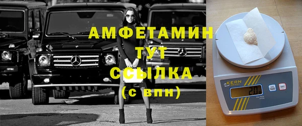 jwh Аркадак