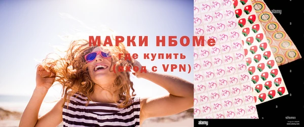 мяу мяу мука Арсеньев