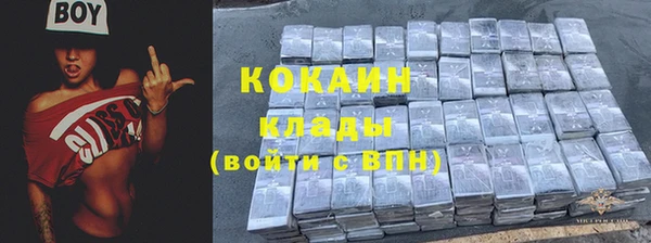 jwh Аркадак