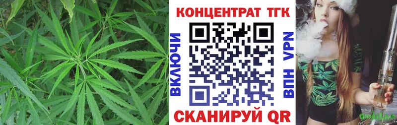 наркошоп  Белинский  Дистиллят ТГК вейп 