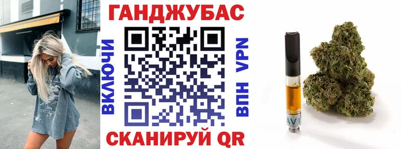 omg tor  Белинский  Марихуана конопля  где продают  